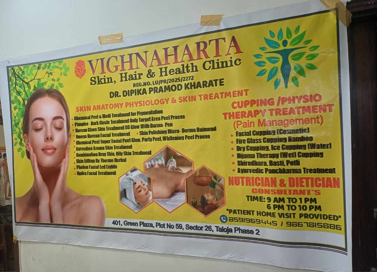 Dr. Dipika Kharate