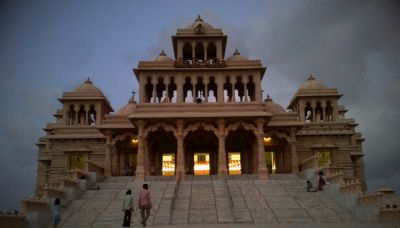 Porbandar