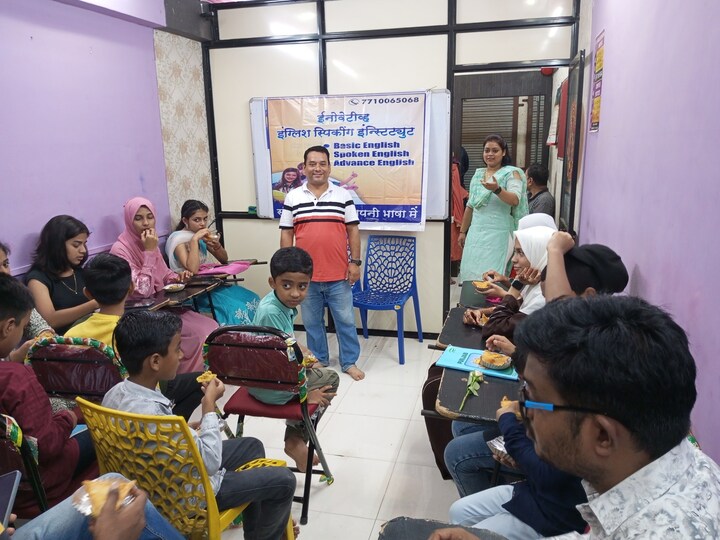 Students Learning