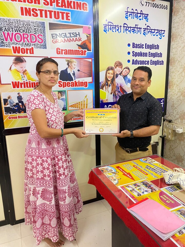 Success Celebration