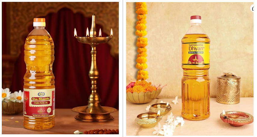 Pooja Oil